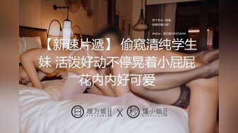 变态客户大玩保险推销小姐姐