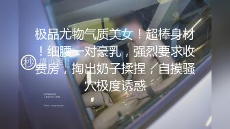 厕所偷拍红色高跟美女发现了镜头依然尿