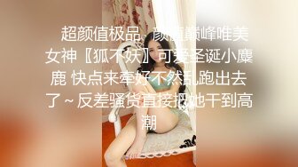 【潜入风俗店】会所女技师，花臂纹身美乳，半套服务，舔背乳推按摩，翘起屁股打飞机