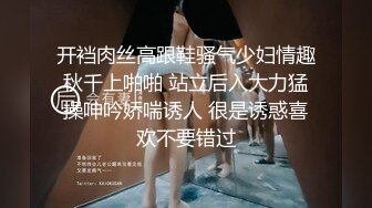 【情侣思思】整整六天连续做爱大合集礼包，萌萌小嫩妹和男友的爱爱性福生活~小美女不错 (2)