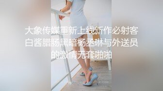 私处保养按摩SPA，按耐不住挑逗，人妻褪去内裤迎合大鸡巴