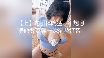 91沈先生探花颜值不错甜美妹子，让穿上网袜沙发舌吻69舔逼，后入性感大屁股大力撞击