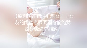 《百度云泄密》富二代让极品女友换上各种制服和黑丝❤️各种姿势啪啪遭曝光