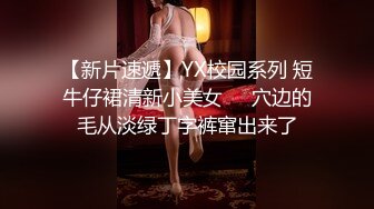 靓丽吊带连衣裙女郎浴缸里舌头做全身漫游光滑胴体磨来磨去激情啪啪诱惑刺激010420_001