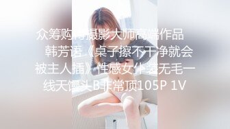 钟点房偷拍情侣干炮女神级小女友目测170CM纤细美腿