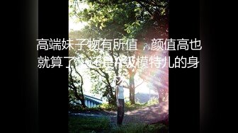 精神小伙给女友带了几套情趣内衣丝袜让她换上再啪啪