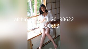 澳洲精灵Dainty大尺度私拍流出 性感女神『安吉丽娜』爆乳既视感 第④季