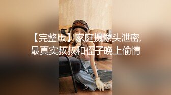 颜值不错御姐美女主播叶子直播大秀 勾搭男人激情啪啪