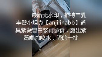 性瘾小狼约战大屌肌肉男,姿势超多