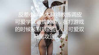 看着女朋友被单排着队操