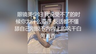 【高能预警】超甜美可爱娃娃脸CD萌妹 Lua开档死水库圆润翘臀 紧致嫩菊被大粗屌猛肏 酥麻顶撞前例腺地狱高潮爆射 (1)