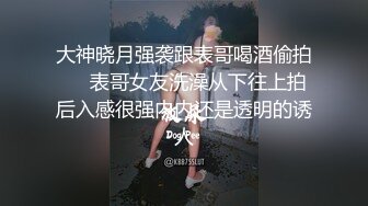 妻子つ诱惑