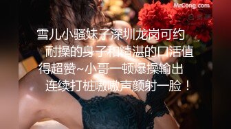 【女大学生羊羊】下海， 很少有时间来直播的，值得一观，一秒钟带你梦回学生时代，赞