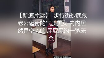 【新片速遞】  漂亮韵味少妇 被黑爹多姿势无套输出 黑棒棒很香 操的舒坦 1080P高清