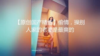 露脸3p 女友闺蜜一起插，女友在拍摄！第二部