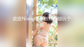 耳边诱惑中出 麻里梨夏