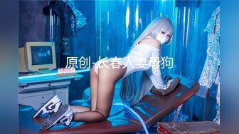 【新片速遞】  熟女3P：啊啊啊啊啊啊好爽，再往下来一点，射好多，味道美 ❤️ 单男：骚货喜不喜欢快的，精液好吃吗，待会给你吃我的 