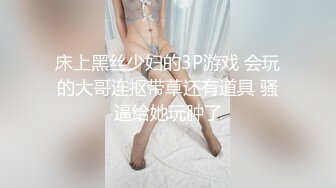 MIDV-673 巨乳美妹是肉便器讓大家排隊輪插射進去(AI破壞版)