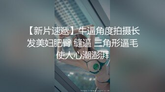 【AV佳丽】台湾女孩叶辰欣接受色情按摩以缓解紧张情绪