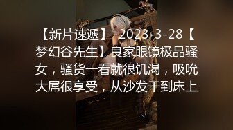 MDX-0002_麻豆x9uu「外送小姐的助威」官网-李幕儿