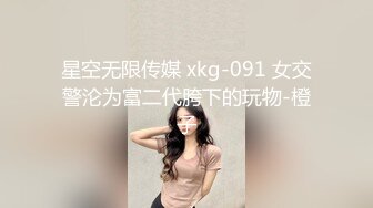 专约少女萝莉大神『唐伯虎』再约白丝JK大长腿校花嫩妹，一边被操一边给男友打电话，拼命忍住呻吟，不让男友发现