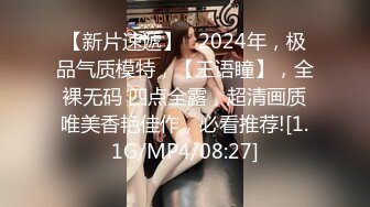 STP28630 绝对极品！顶级颜值美少女！清纯甜美，爆乳肥穴，情趣露奶毛衣，跳蛋震动肥穴，极度诱惑 VIP0600