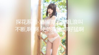 沈阳骚货女友后续