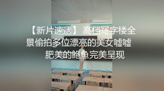 《反_差骚女私_拍㊙️泄密第二期》露脸清纯学生妹【允儿】自拍大量淫荡视频卖钱花~小区内、停车场脱光紫薇、啪啪各种骚操作 (4)