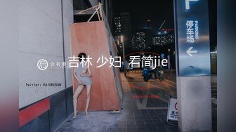 【抖音风】最全抖音风裸舞 变装 反差超大合集 美女云集