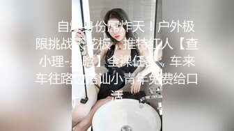 【新片速遞】 大奶人妻上位啪啪 你很巴拉 我给你的位置刚刚好 特写鱼嘴逼不错 舌头乱舔 已经骚的不行了