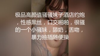 【自整理】P站Sweetbuttocks  勾引出租车司机 外卖员  按摩男技术 我的妻子每天都欲求不满 【NV】 (48)