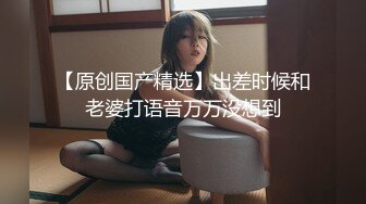 《极品反差✿淫妻泄密》真实骚妻居家活动无套内射刷锅第一人！推特网红NTR顶级绿帽奴GXB私拍调教啪啪3P美臀粉屄真不错