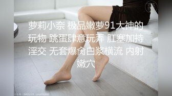 麻豆人氣女神更是女歌神？面對強力跳蛋攻勢盡然還能唱成這樣