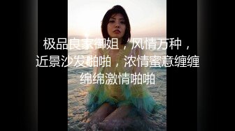 Onlyfans  付费福利 izzygreen长发小麦色肤色性感美人