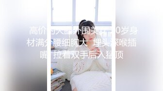 知名91女神〖丽萨〗VIP粉丝团私拍流出