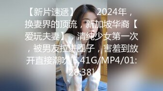 【新片速遞】 高挑双辫子妹子露脸口交技术不赖，女上啪啪打桩销魂无套啪啪