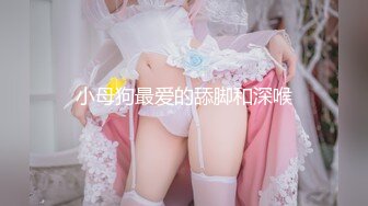 丰满白嫩少妇很饥渴