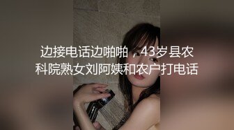 最新青春无敌！推特极品长腿宝藏级福利姬【艾娃】定制私拍，裸舞道具紫薇相当诱人 (3)