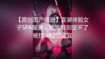 (sex)20231016_亲姐弟_137564012