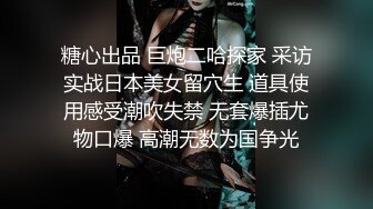 露脸口爆69女仆咖啡厅为您服务全程大尺露脸69传教母狗趴