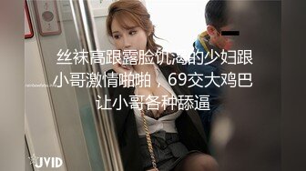 STP27503 珍珠项链网红女神【诺宝】全裸热舞，翘起蜜桃美臀掰穴，抖屁股太诱人，浴室湿身极度诱惑 VIP0600