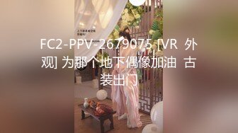 广州女神纯欲天花板！回归~【京鱼儿】童颜巨乳 道具插逼！想开了，尺度越来越大，完美身材撸管佳作 (3)