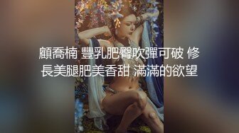 无水印11/27 小夫妻直播赚钱卧室中花样大战对着奶子打飞机女上位VIP1196