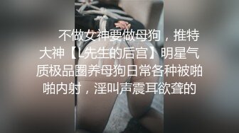 牛仔裤极品美臀，翘起屁股求操，内裤扒到一边，后入狠狠插，第一视角，拍打PP，让人欲罢不能