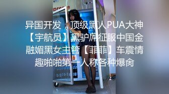 江苏大学校花醉酒惨遭肥猪男捡尸，压住身体一顿狂操