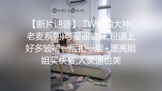 商场女厕偷拍紧身裤长发少妇 肥美的馒头穴 一撮长毛突出来