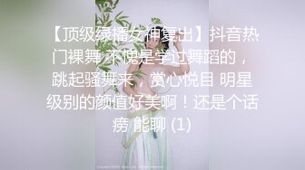 [2DF2] 步宾探花第二场约了个牛仔裤性感大奶妹子啪啪，穿上连体丝袜后入骑坐大力抽插猛操[BT种子]