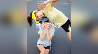 大长腿年轻嫩嫩小美女娇小肉体紧紧抱住各种蹂躏大力啪啪