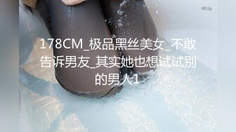 办公楼女厕牛人暗藏摄像头偷窥众多的美女职员来嘘嘘 (8)