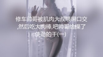 老婆不在家下药迷翻96年的小姨子各种姿势干她的无毛小嫩鲍 完美露脸 (1)